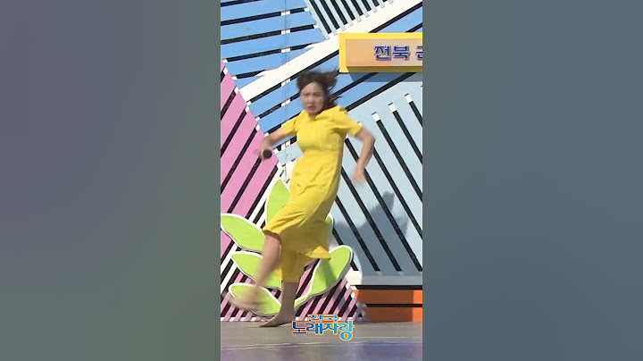 전국 노래자랑 역대급 퍼포먼스!! 군산의 현모양처💃 #전국노래자랑 l KBS 230903 방송