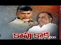 Special Focus : Kapu Row Ignites fire in AP, turns Mudragada Vs  TDP