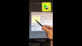 طريقة حساب عدد السبوتات وتوزيعها في الغرف