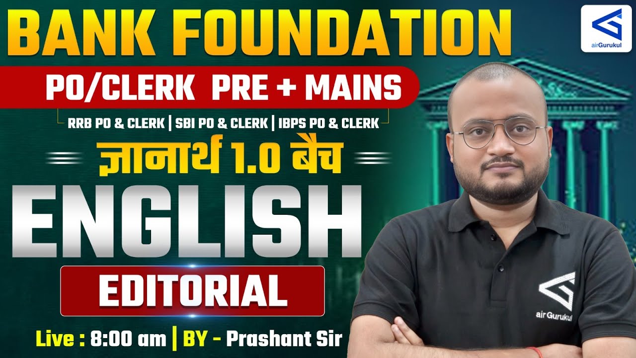 The Hindu Editorial Today  25 January EDITORIAL 2026 | Good Morning Session | By Prashant Shukla Sir