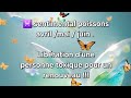 ♓️ sentimental poissons avril /mai / juin . Lib&eacute;ration d'une personne toxique pour un renouveau !!!