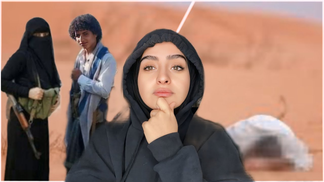 تغريد خطفت المبتز 🇾🇪| و الاء انتقمت من المبتز 🇧🇭