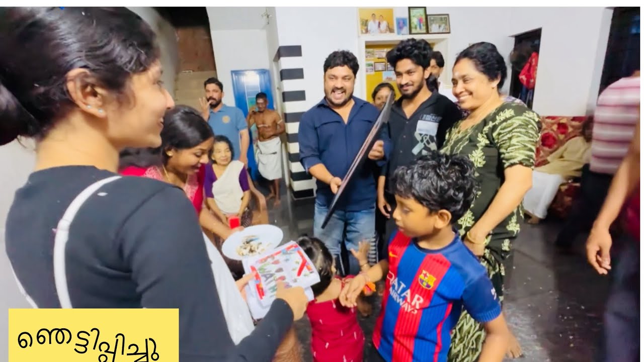 🏡..പിറന്നാളിന് ആങ്ങളമാരുടെ ഞെട്ടിപ്പിച്ച സർപ്രൈസ് ഗിഫ്റ്റ്... 🎁 🥰