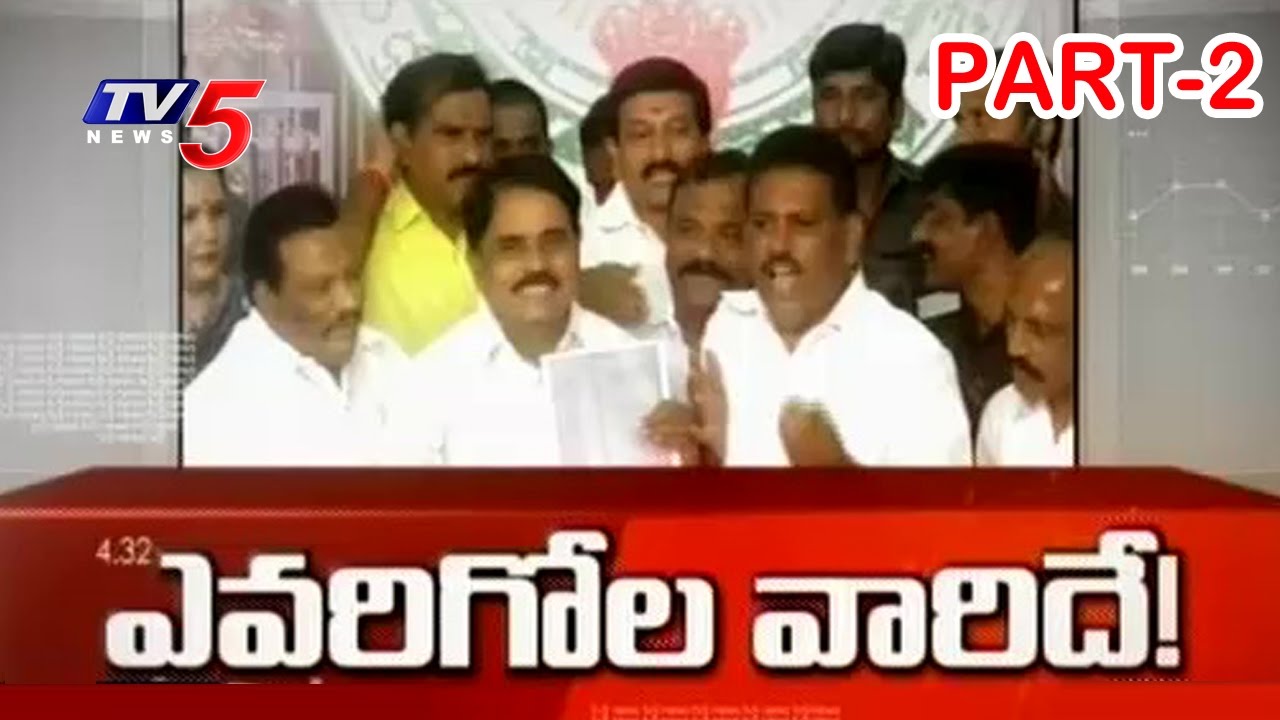 TDP Vs YCP | Corruption Allegations in AP Assembly | Top Story #2 | TV5 News