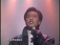 張國榮 - H2O(第四季勁歌金曲季選 1984)