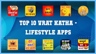 Top 10 Vrat Katha Android App screenshot 4