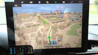 Cube Talk 9X.  GPS working