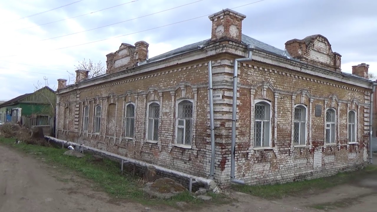 Куйбышев нижегородская область. Дом-музей в.в.Куйбышева НСО Куйбышев. Музей Куйбышева в Куйбышеве Новосибирской области. Каинск Новосибирская область. Каинск исторический Куйбышев Новосибирская.