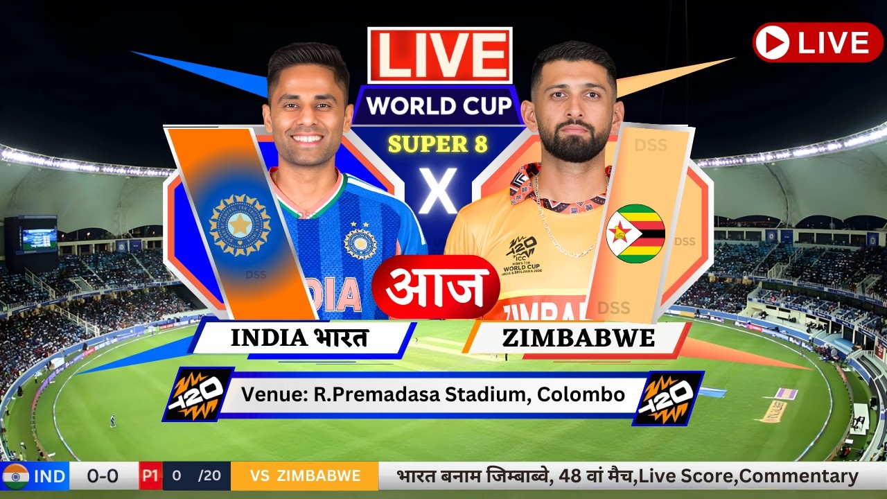 IND vs ZIM Live Match Today, T20 World Cup Live | Live Cricket Match Today, India vs Zimbabwe Live