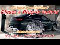 Diesel Engine + Plug-in Hybrid: The Perfect Combination?