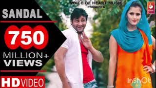 SANDAL RAJU PUNJABI DJ REMIX || EDM VIBRATION PUNCH || DJ  || DJ