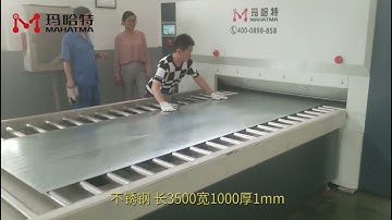 MAHATMA Metal Straightening Machine and leveling machine for thick plate in China