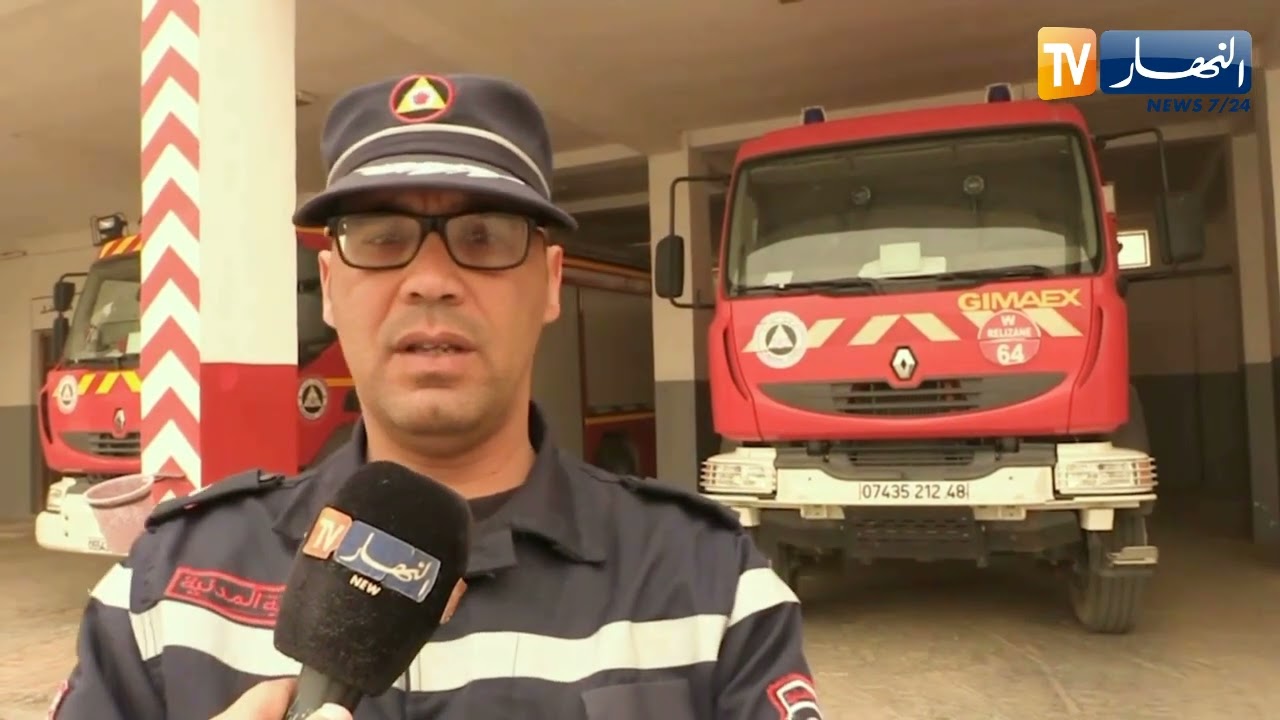 غليزان: مصالح الحماية المدنية تسجل عديد التدخلات خلال التقلبات الجوية الأخيرة