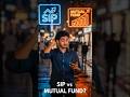 SIP vs Mutual Fund | Biggest Investing Confusion Explained| #SIP #Mutual Fund # personal finance