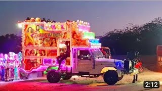 New Mewada Dj Ka Damaka Patali Kamriya