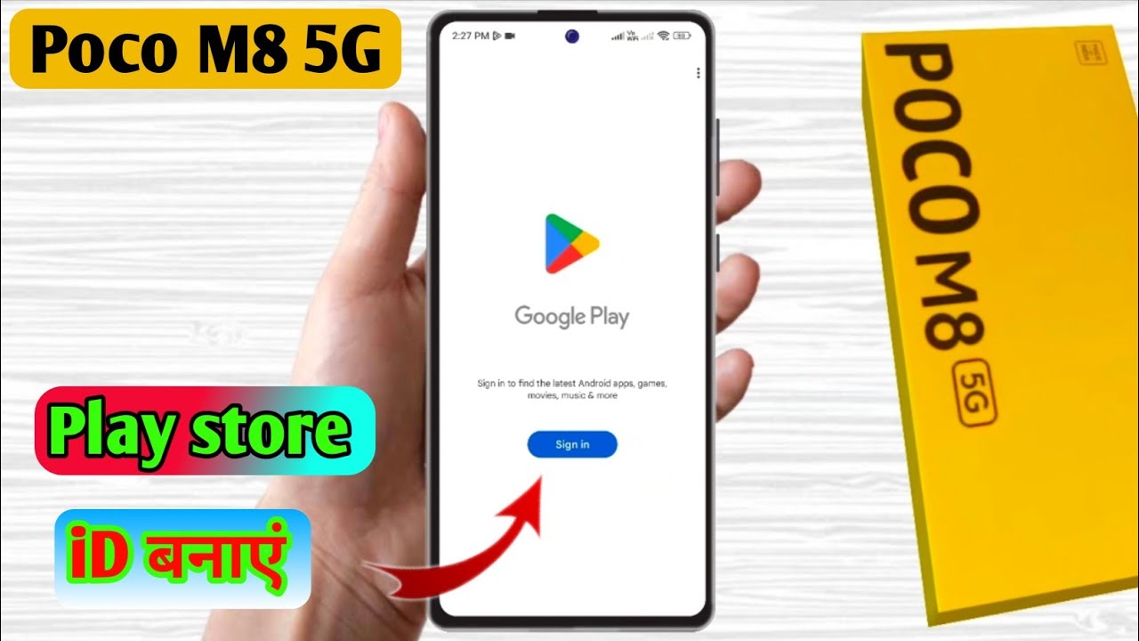 poco m8 5g me play store ki id kaise banaye, poco m8 5g me email id kaise banaye