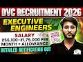 DVC Recruitment 2026 Through GATE | Executive Engineer | Detailed Notification Out