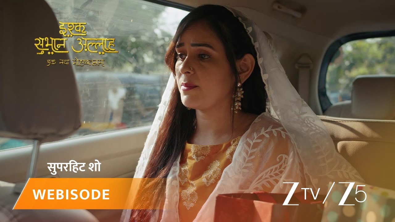 ISHQ SUBHAN ALLAH | Episode - 293 | Part 1 | Mawlawi Ahmed, Zara Ahmed