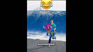 SAB vs Brainrot Tsunami 😂