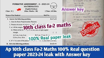 💯ap 10th class fa2 maths question paper 2023 with answer |10th class mathematics fa2 answer key 2023