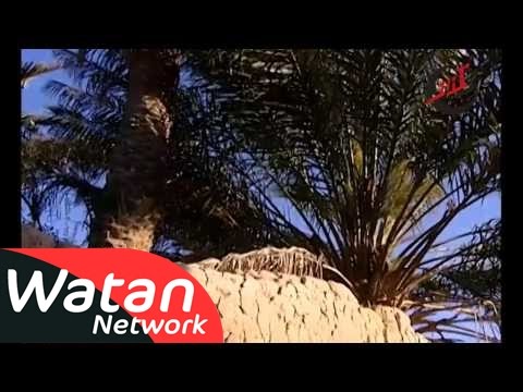 السلسلة الوثائقية نساء عصر النبوة ـ الحلقة 21 الحادية والعشرون كاملة HD