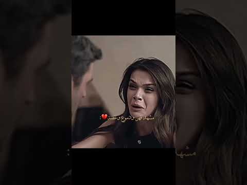 عليا ابدعت بشكل رهيب   المدينة البعيدة   