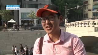 껌 씹으면 똑똑해진다? 