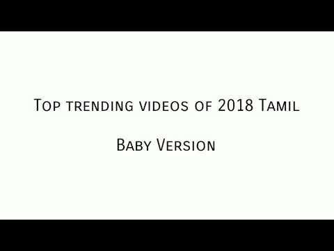 Top Trending Videos Of 2018 Tamil | Kids Version | TN Rocker | Youtube Rewind
