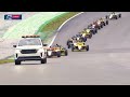 FORMULA 4 BRASIL BRADESCO 2026 | 3ª ETAPA - INTERLAGOS, SP - CORRIDA 1