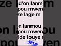 Gadonw lanmou  🥰
