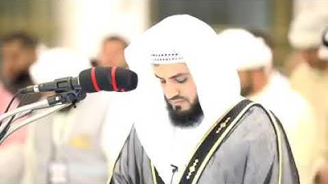 تلاوة خاشعة ومؤثرة تراويح ليلة 4 رمضان 2019 - 1440 رعد الكردي