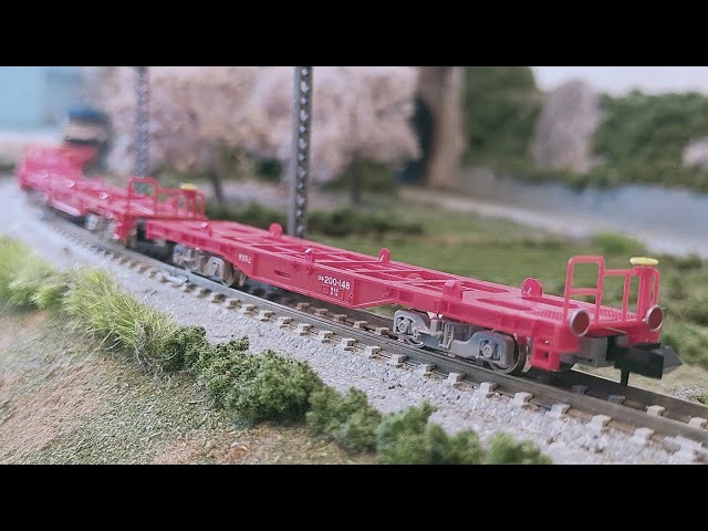 Nゲージ】コキ200形 紹介 - YouTube