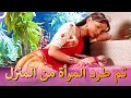 عشق الطفولة عشق رودرا وبارفاتي العاصف 36 