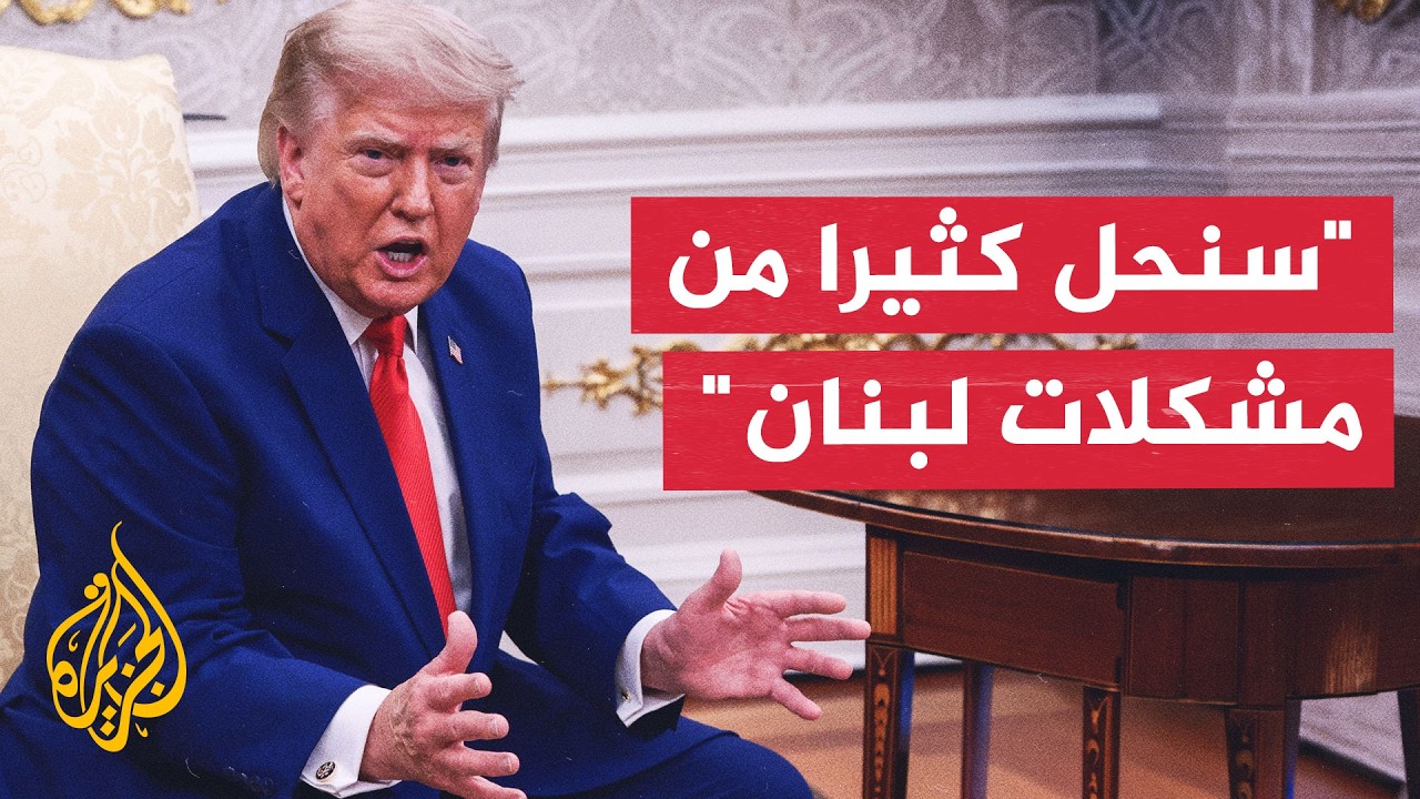 ����: ��� ���� ������ �������� ��� �� ����� �� ��� ���� ������ ���
 - نشر قبل 12 دقيقة