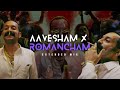Aavesham x romancham extended mix  sushin shyam  fahadh faasil  dexterduke