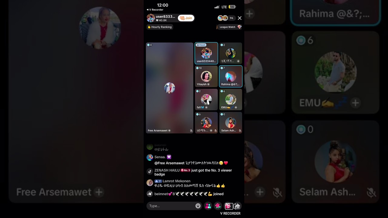 ቡሩኬና ሀይሚ አልተጣሉም አብሮ ምሳስበሉ በማስረጃ ፎቶአቾሁን አወጡ አውቆ ተጣላን ብሎ ድራማ እየሰሩ እንደሆነ ደረሱበት🙆‍♀️🙆‍♀️