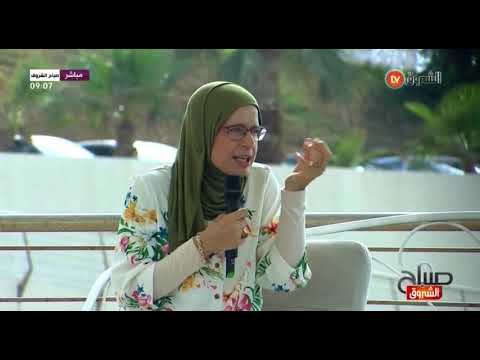 هذه العلاجات الازمة للقضاء على القمل الذي يصيب الأطفال مختصة في طب الاطفال