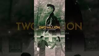 2 Million Views On Youtube