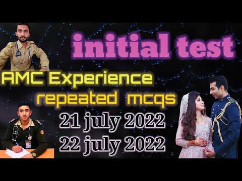 AMC Experience of 2022 || 21 and 22 july || initial test of amc 2022 1080p