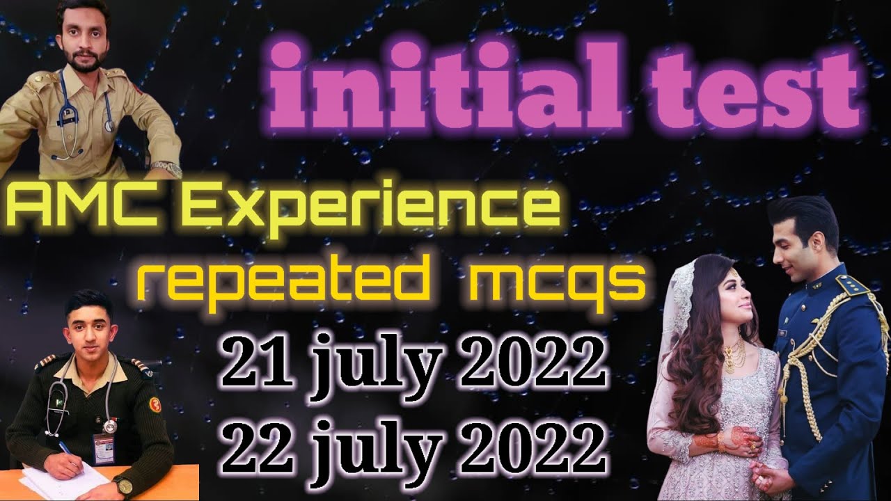 (Part 02) AMC Experience of 2022 21 and 22 july initial test of