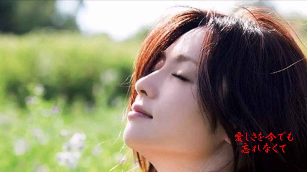 深田恭子　切ない恋の物語り Ⅳ　♪ だきしめたい ♪ 　Fukada Kyoko  Tu es ravissante　♪ だきしめたい ♪　林部智史　歌詞入り