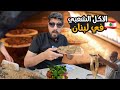 جولة الأكل الشعبي في مدينة طرابلس لبنان أشهر الاكلات