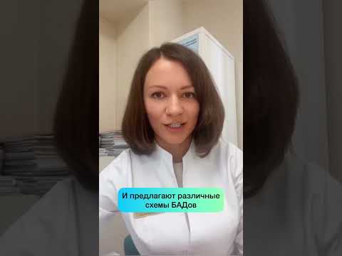 Синдром усталых надпочечников: правда или миф? Docma.ru - сервис доказательной медицины
