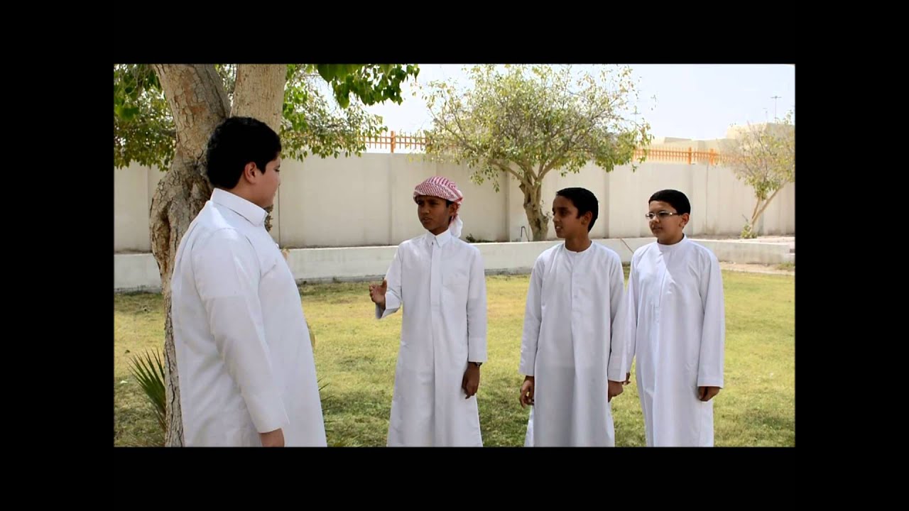 مسرحية الصديق الحق -  لغة إنجليزية - مسرحة المناهج