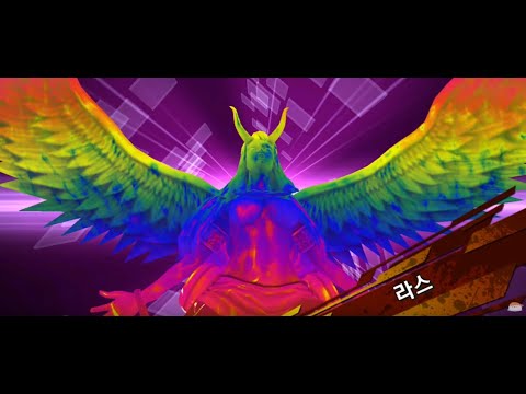 [KOFAS] 억눌려있던 분노의 마신! 라스, 치즈루, 에픽강림. 끝장조합!! 14기스+헤이아치