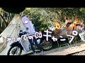 初ソロキャンプ。ぼっちだけど、猫と仲良くなったよ！多分...。【スーパーカブC125】ENG SUB