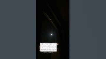 القارئ : عبدالباسط عبدالصمد ،  سورة القيامة ، { بَلِ الْإِنْسَانُ عَلَى نَفْسِهِ بَصِيرَةٌ }