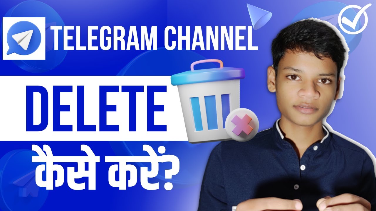 how-to-delete-telegram-channel-telegram-channel-delete-kaise-kare