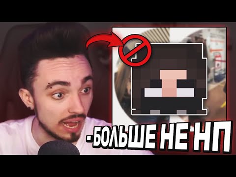 😳НАТАХА УШЛА ИЗ КОМАНДЫ ЭДИСОНА...