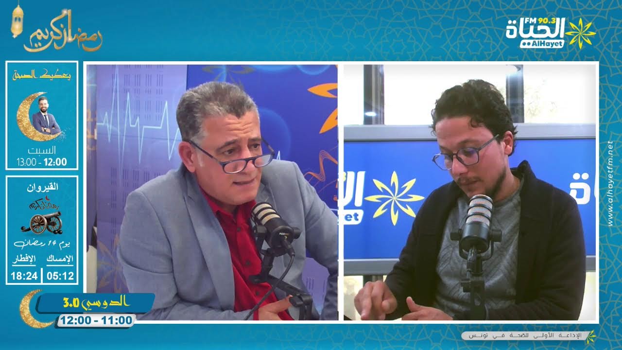 الحملات الرقابية بالأرقام…